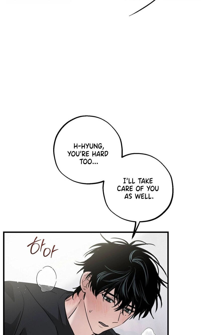 Read MBB chapter 17 image 48 on Lezhin