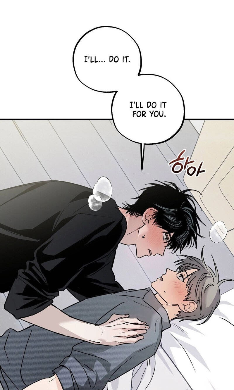 Read MBB chapter 17 image 51 on Lezhin
