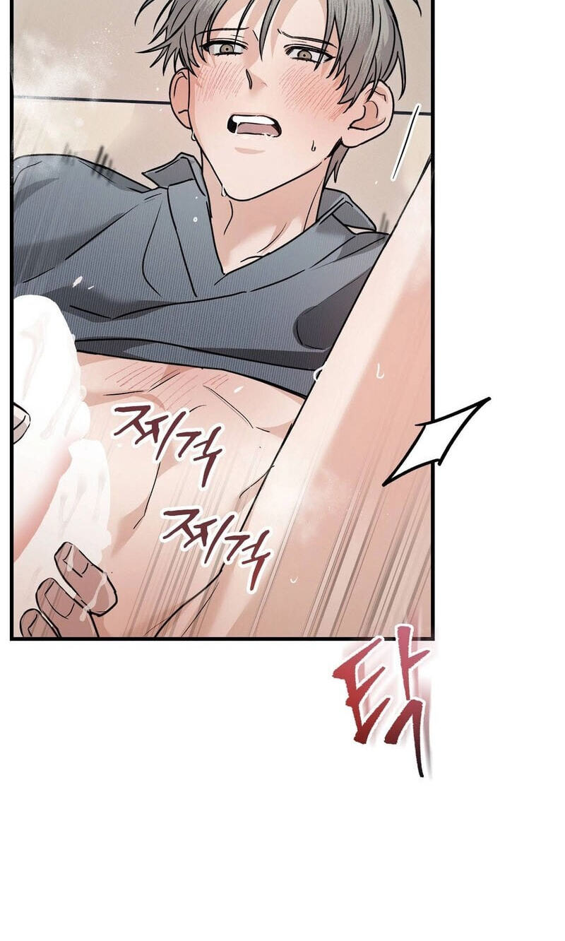 Read MBB chapter 17 image 71 on Lezhin