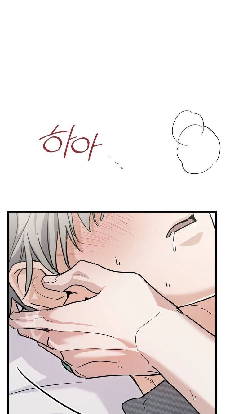 Read MBB chapter 17 image 77 on Lezhin