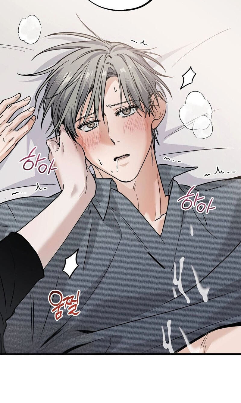 Read MBB chapter 17 image 79 on Lezhin
