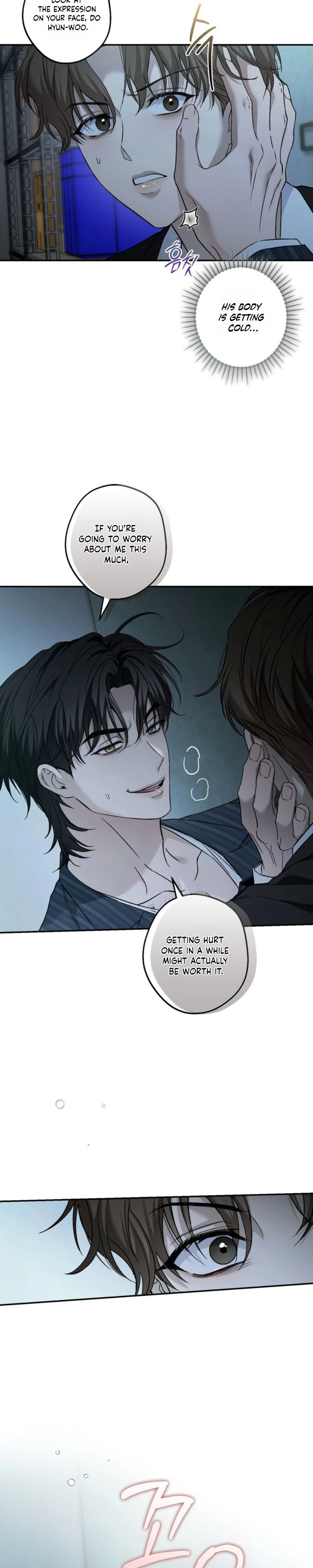 Read MBB chapter 18 image 16 on Lezhin