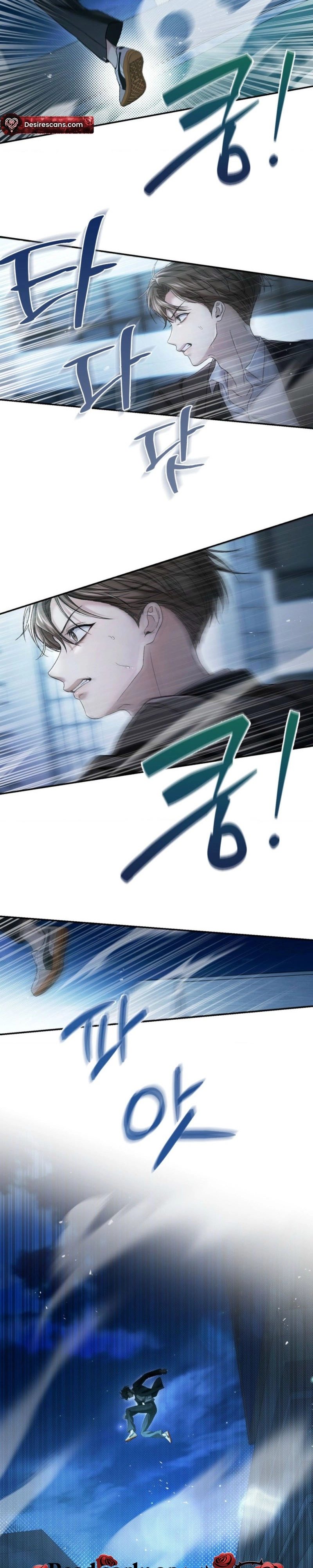 Read MBB chapter 18 image 2 on Lezhin