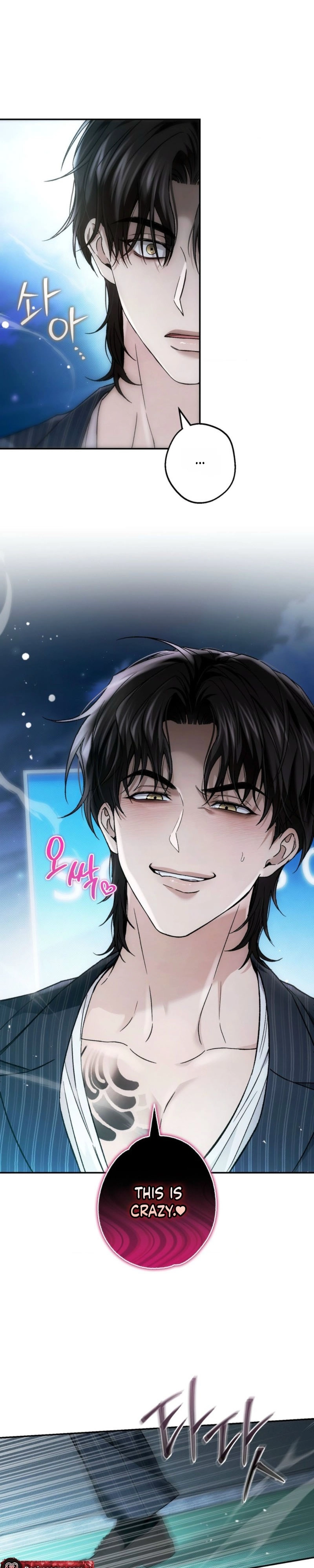 Read MBB chapter 18 image 4 on Lezhin