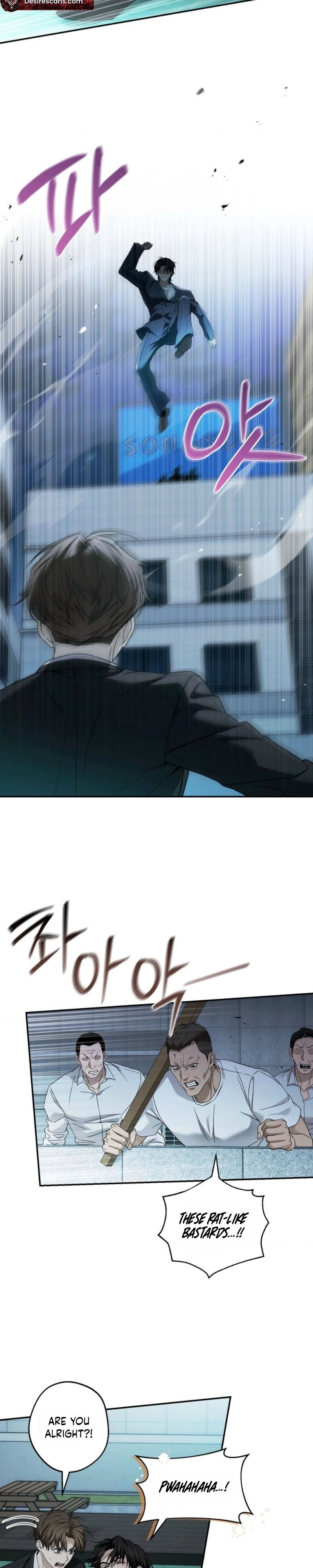 Read MBB chapter 18 image 5 on Lezhin