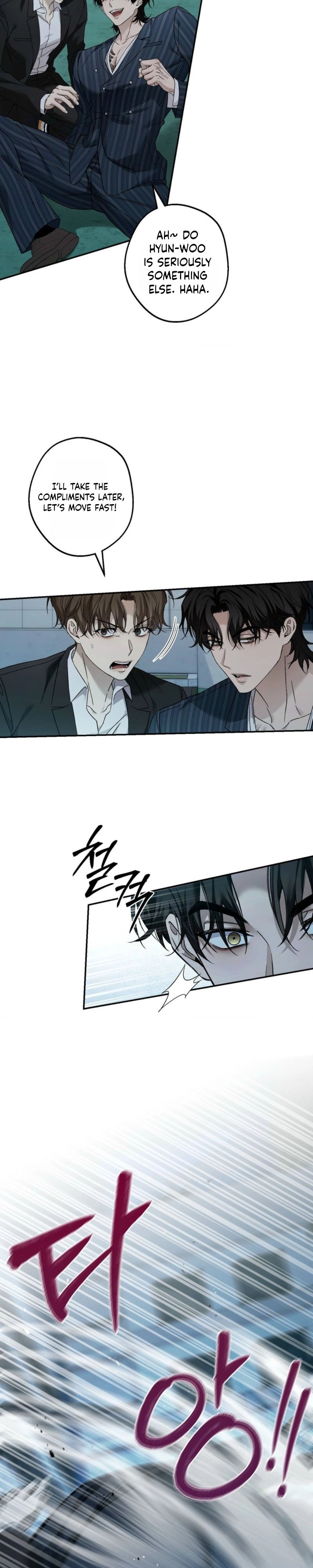 Read MBB chapter 18 image 6 on Lezhin