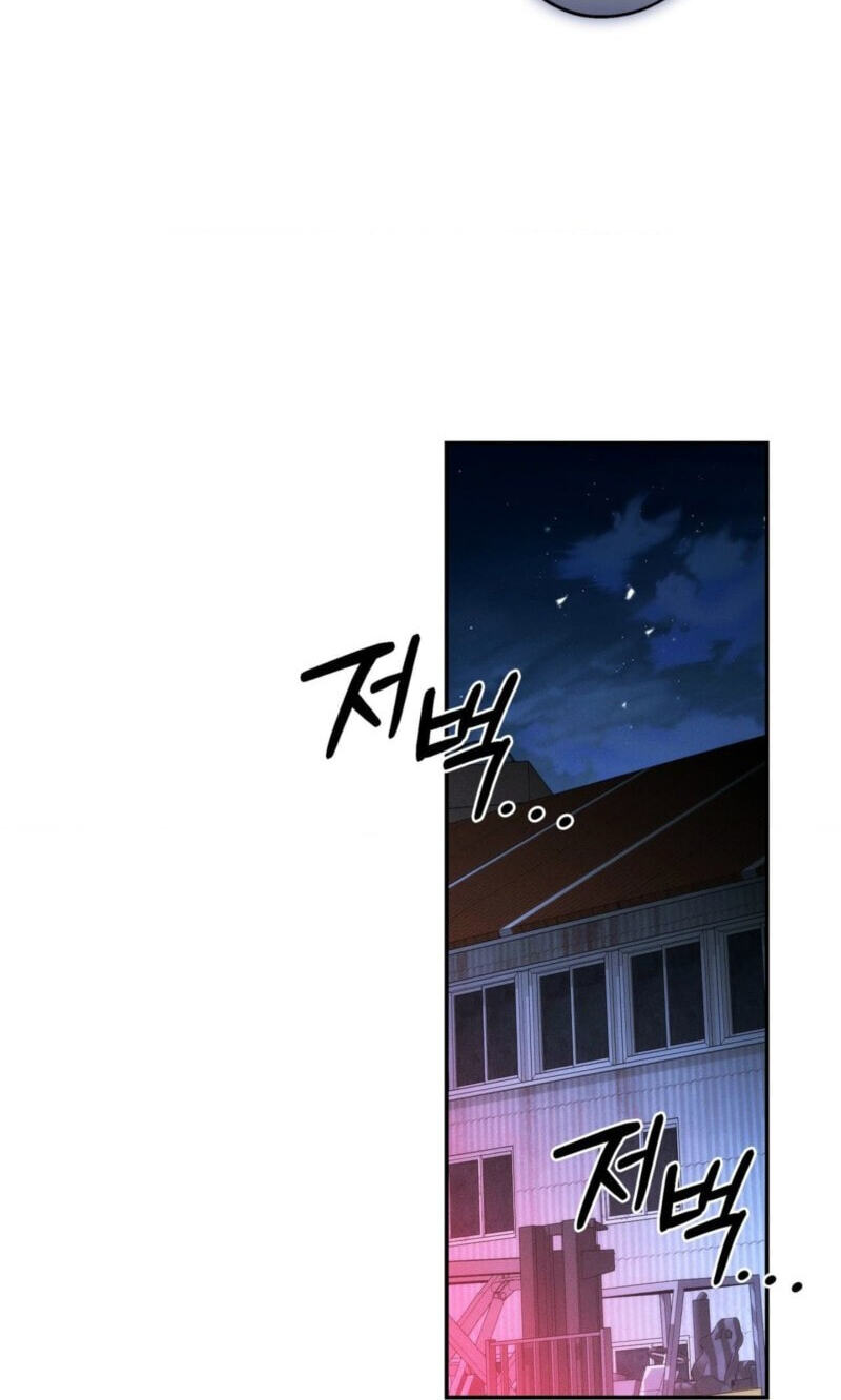 Read MBB chapter 19 image 68 on Lezhin