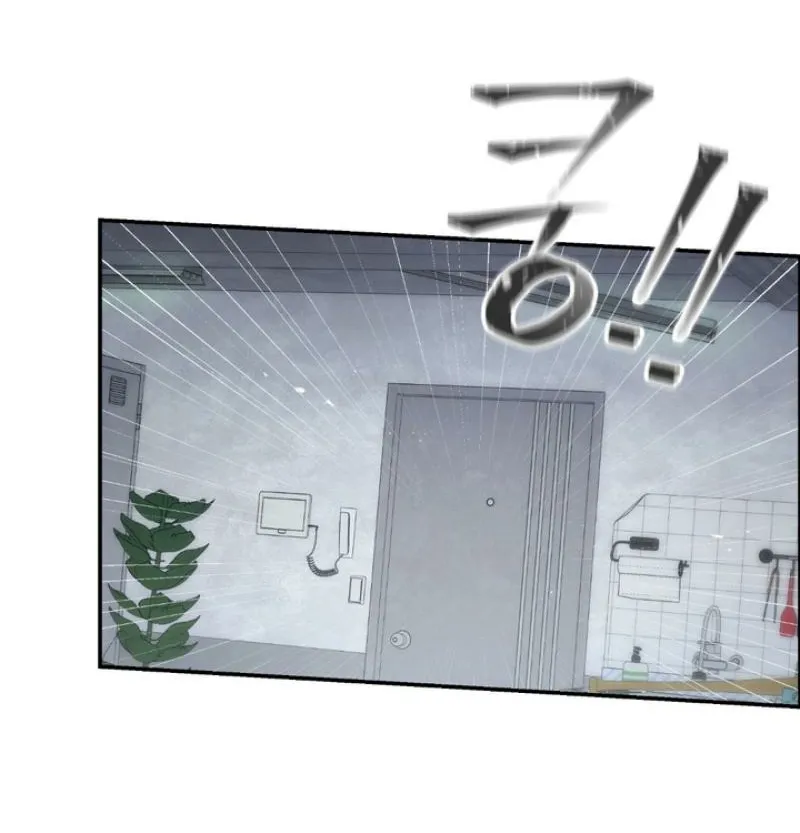 Read MBB chapter 2 image 12 on Lezhin