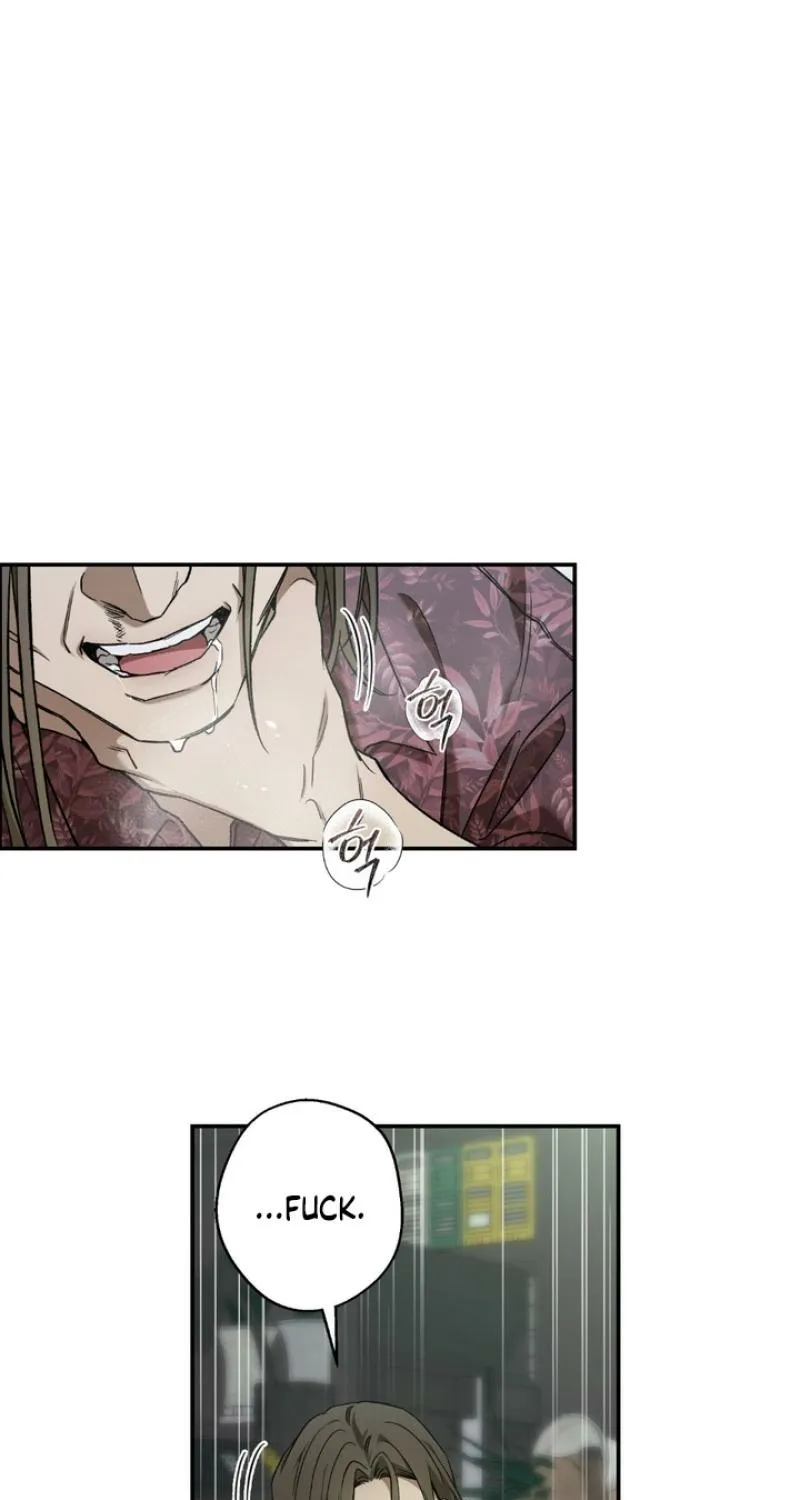 Read MBB chapter 2 image 13 on Lezhin