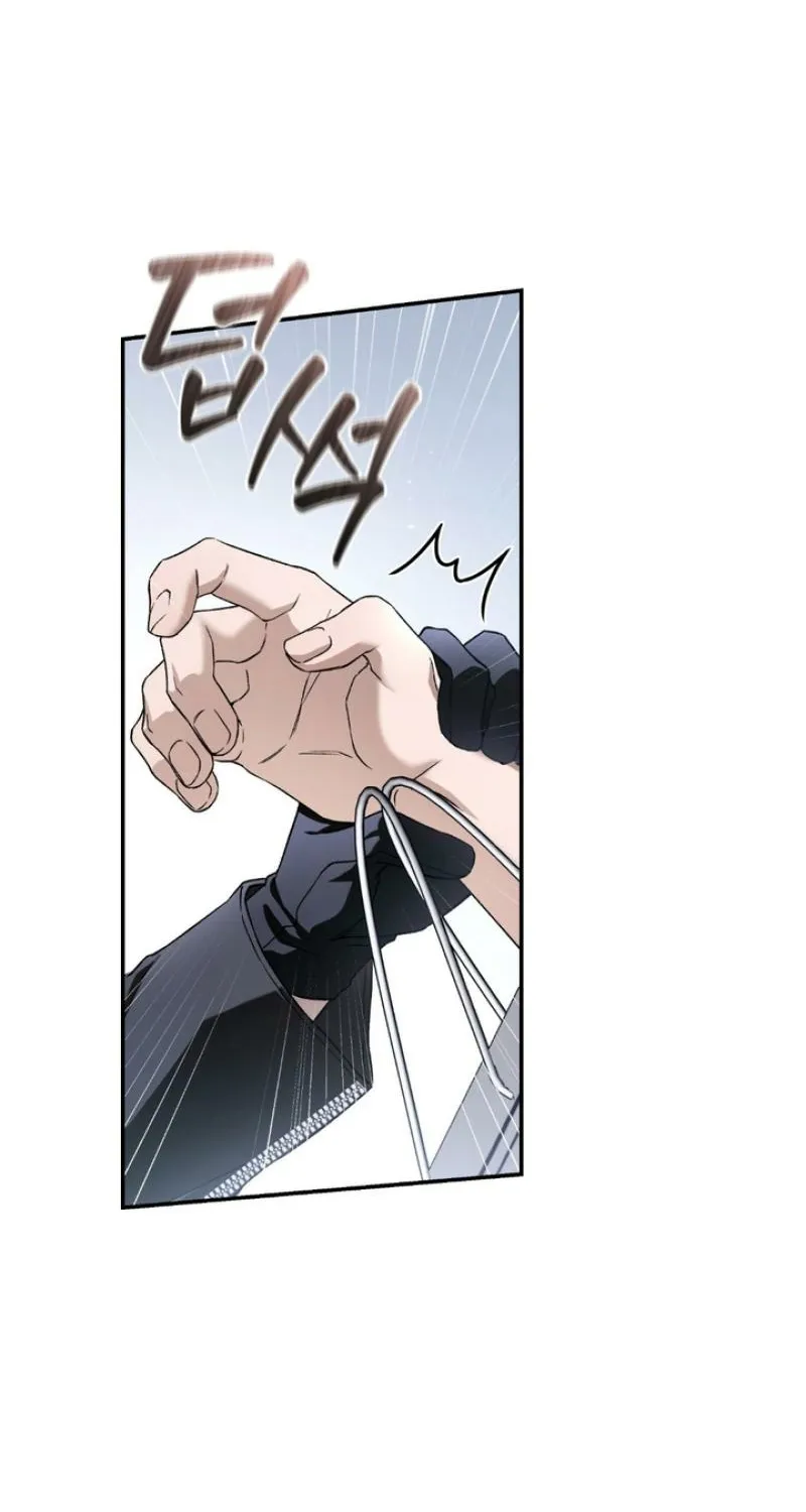 Read MBB chapter 2 image 55 on Lezhin