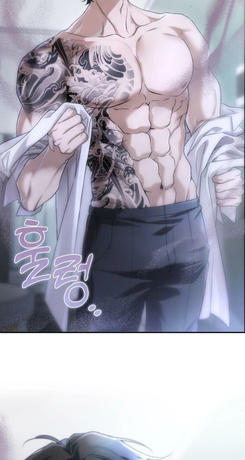 Read MBB chapter 2 image 65 on Lezhin
