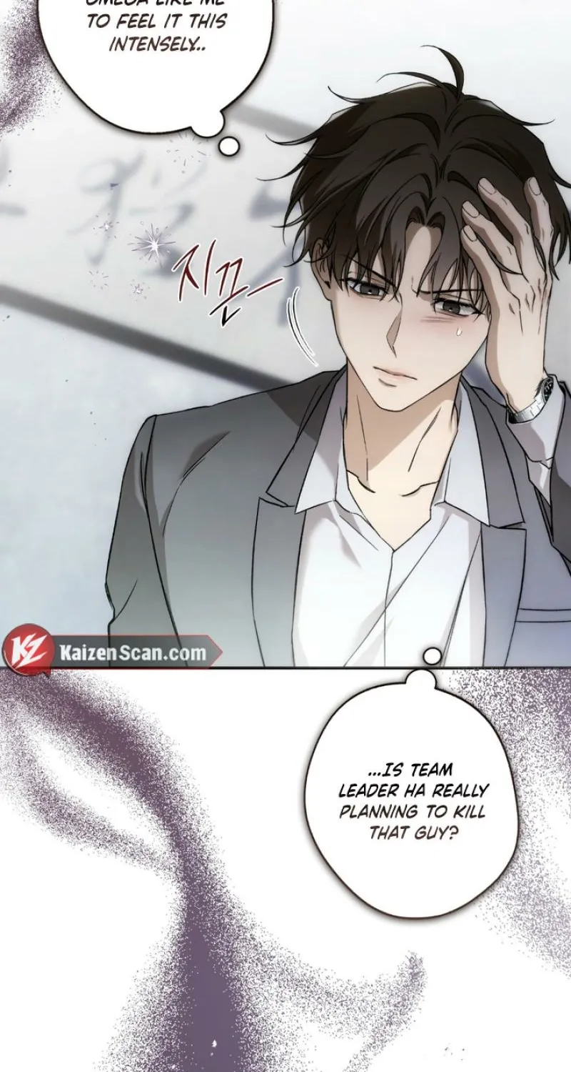 Read MBB chapter 2 image 7 on Lezhin