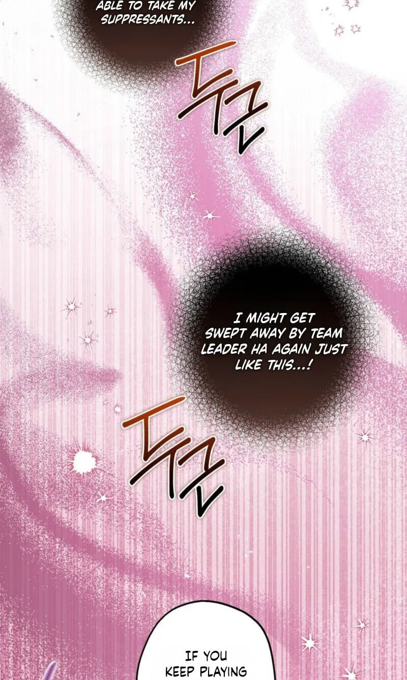 Read MBB chapter 21 image 13 on Lezhin