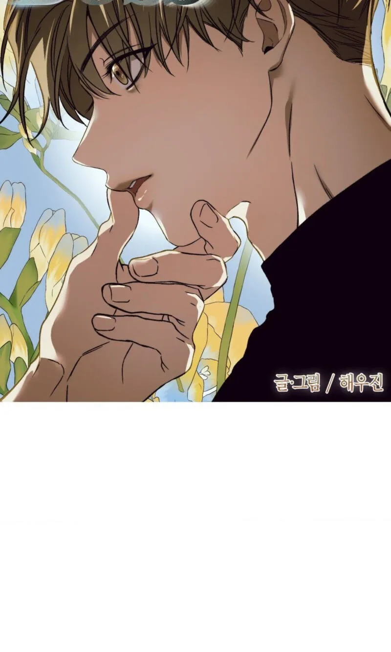 Read MBB chapter 21 image 20 on Lezhin