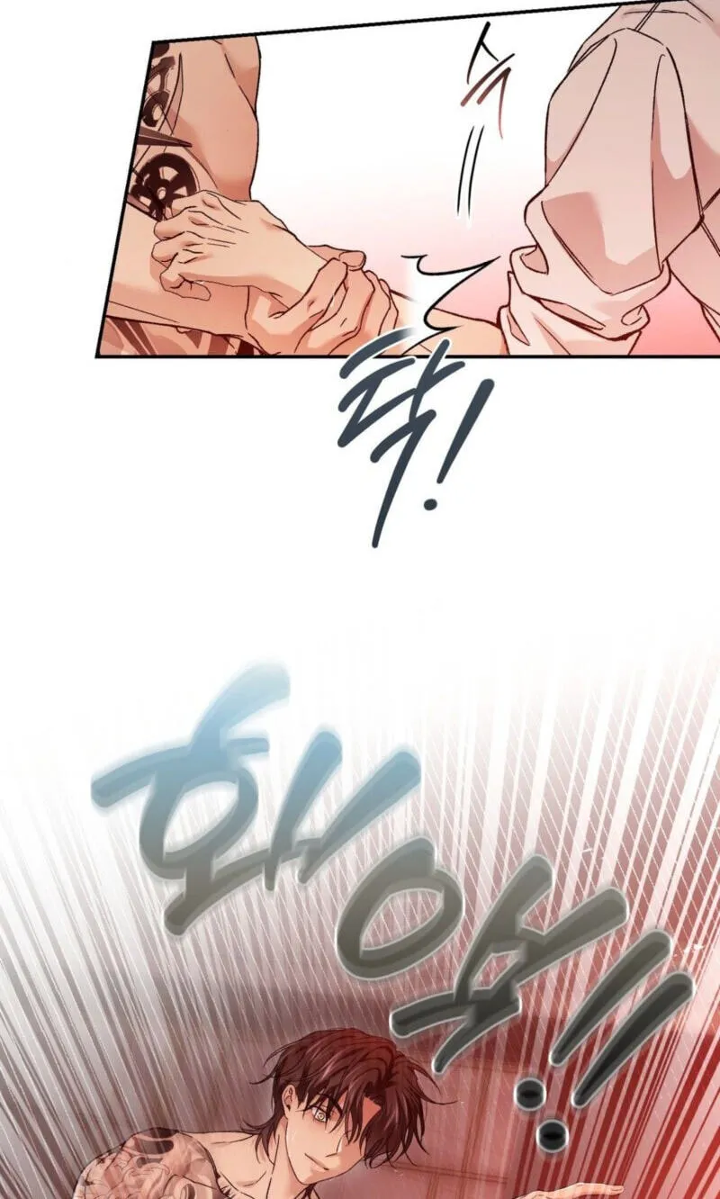 Read MBB chapter 21 image 56 on Lezhin