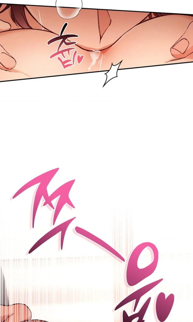 Read MBB chapter 21 image 67 on Lezhin