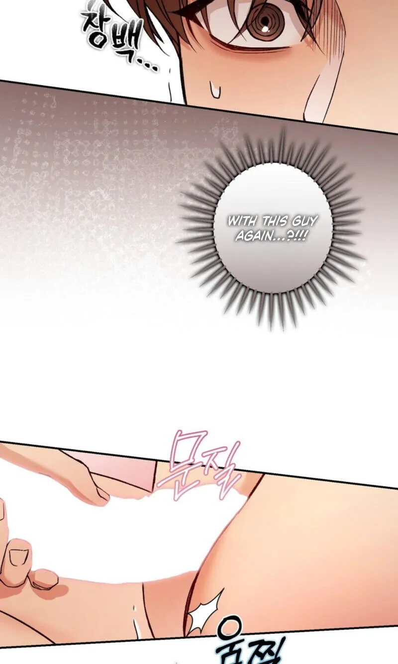 Read MBB chapter 21 image 76 on Lezhin