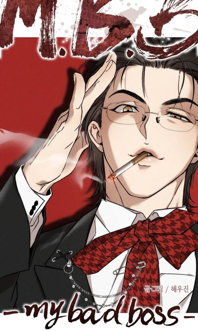 Read MBB chapter 22 image 1 on Lezhin