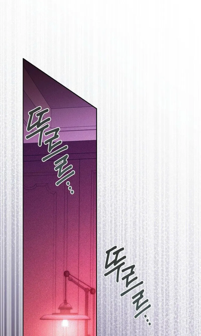 Read MBB chapter 22 image 84 on Lezhin
