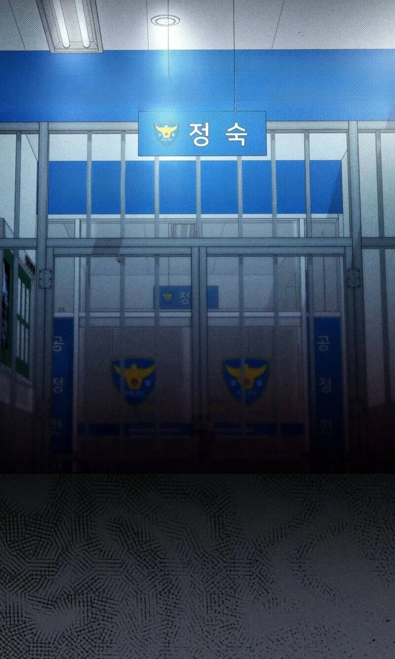 Read MBB chapter 23 image 1 on Lezhin