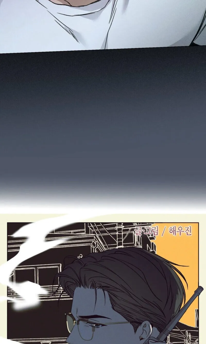 Read MBB chapter 23 image 50 on Lezhin