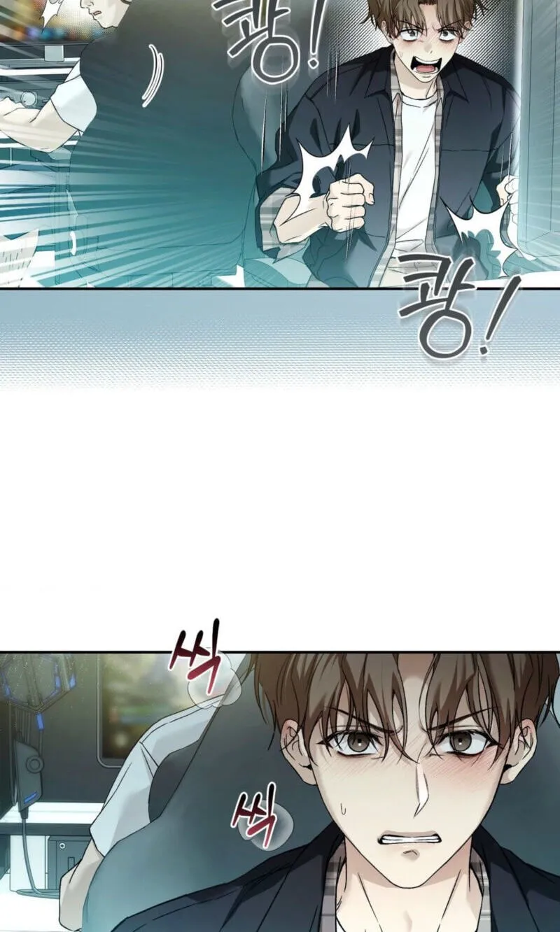 Read MBB chapter 23 image 59 on Lezhin