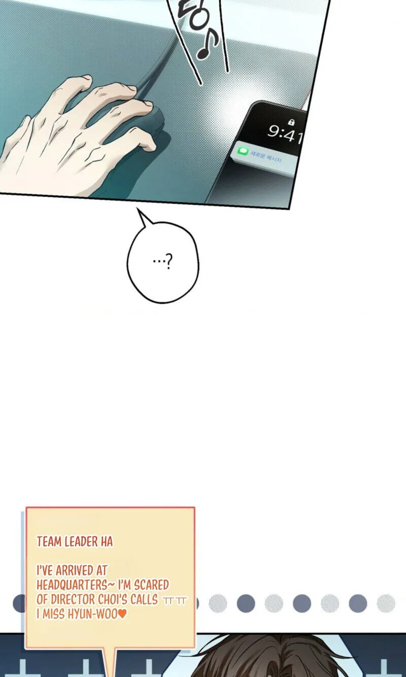 Read MBB chapter 23 image 66 on Lezhin