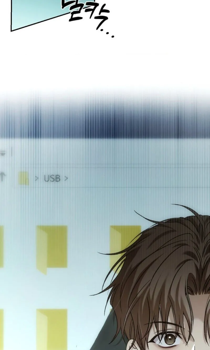 Read MBB chapter 23 image 71 on Lezhin