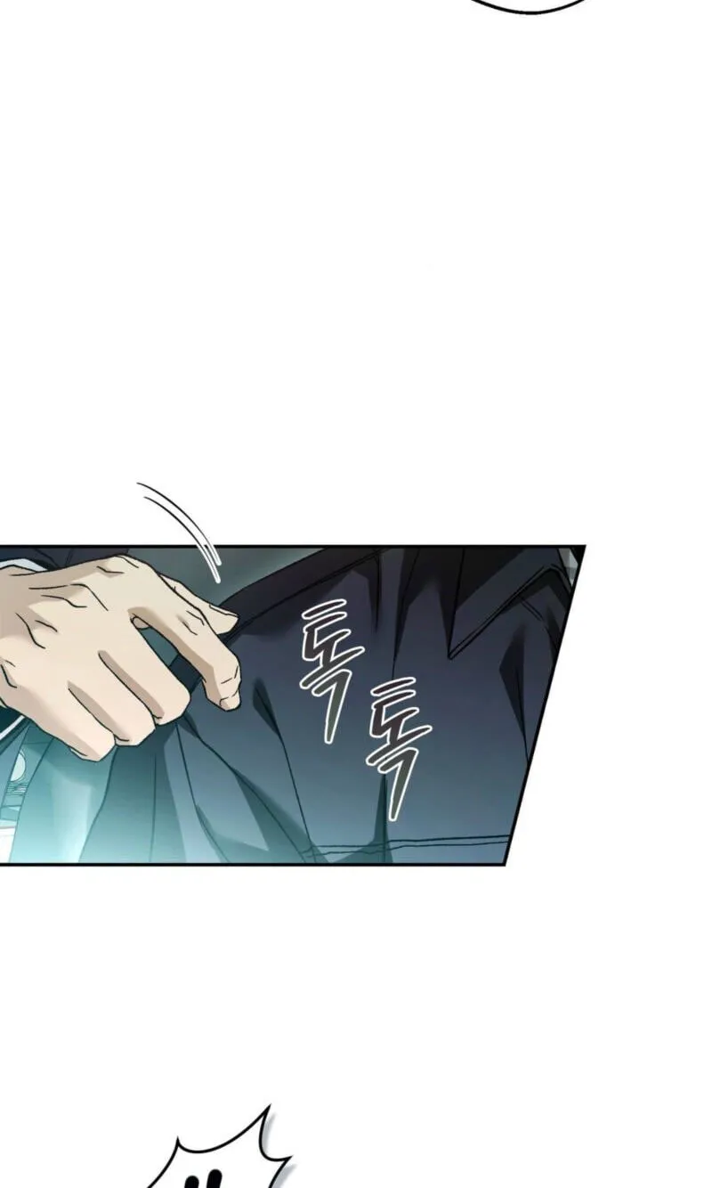 Read MBB chapter 23 image 88 on Lezhin