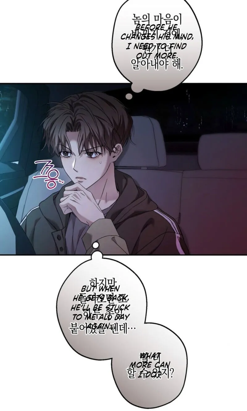 Read MBB chapter 25 image 11 on Lezhin