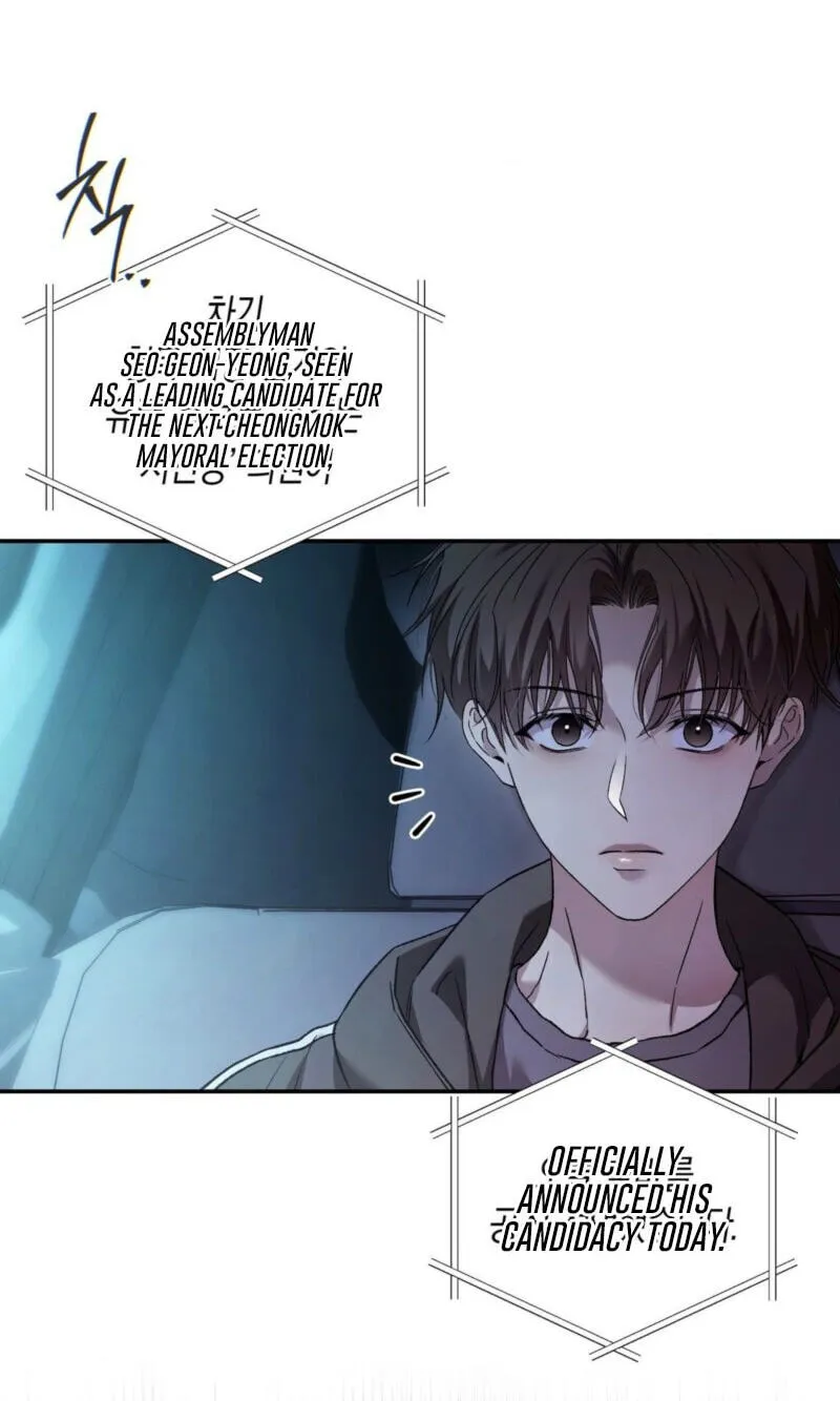 Read MBB chapter 25 image 13 on Lezhin