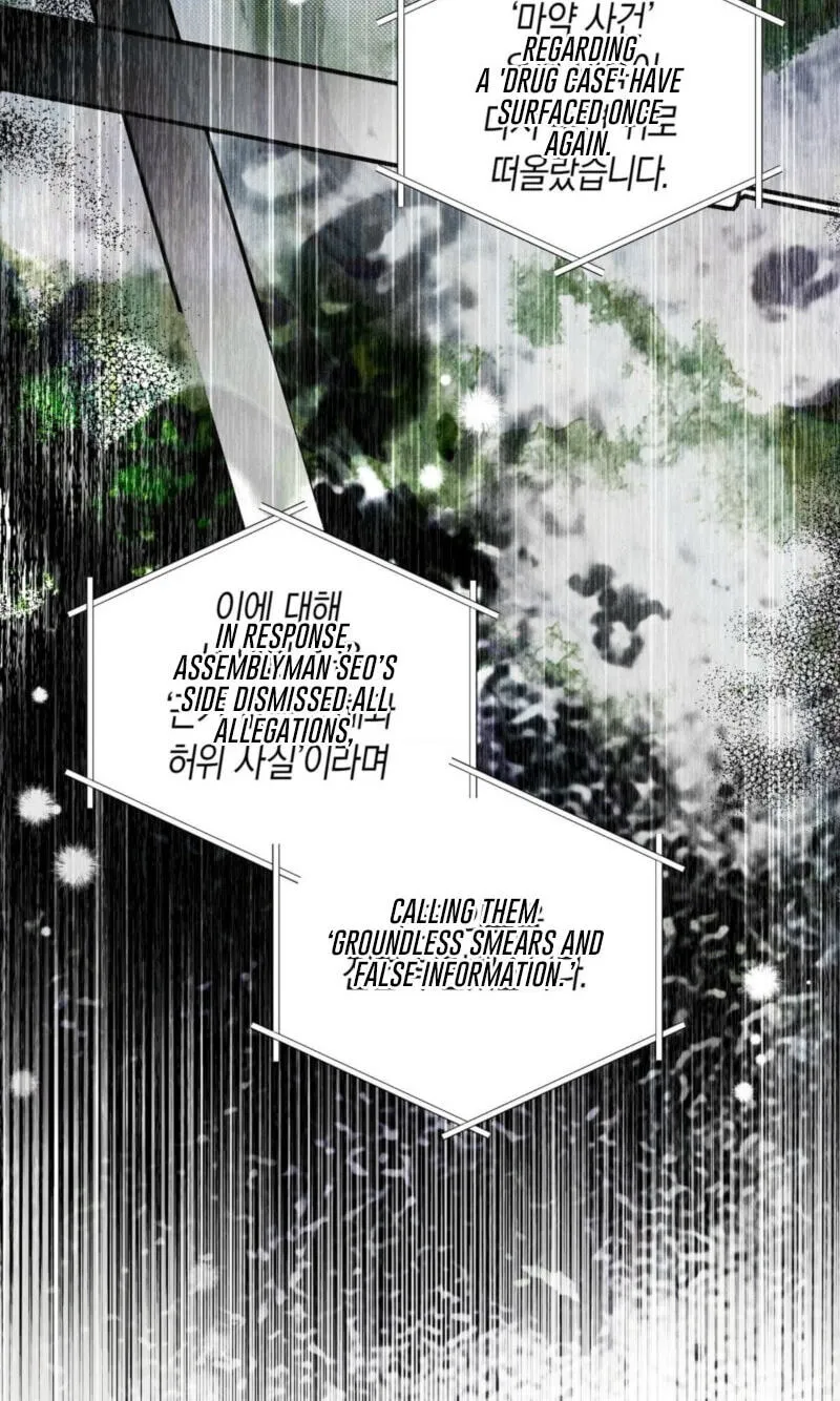 Read MBB chapter 25 image 16 on Lezhin