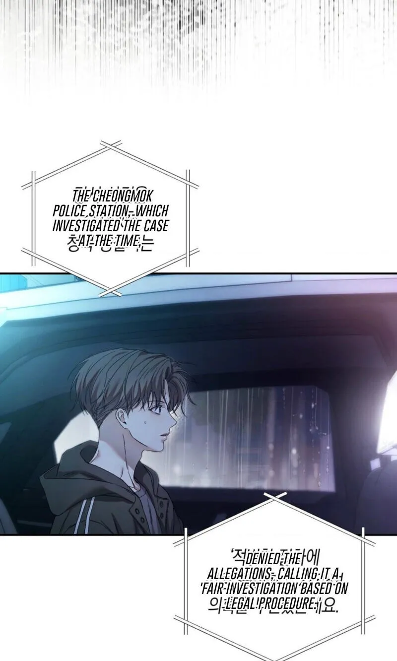 Read MBB chapter 25 image 17 on Lezhin