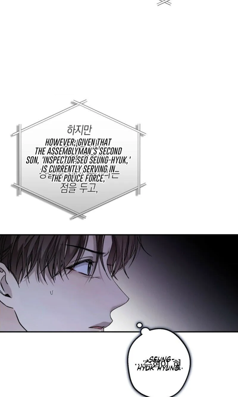 Read MBB chapter 25 image 18 on Lezhin