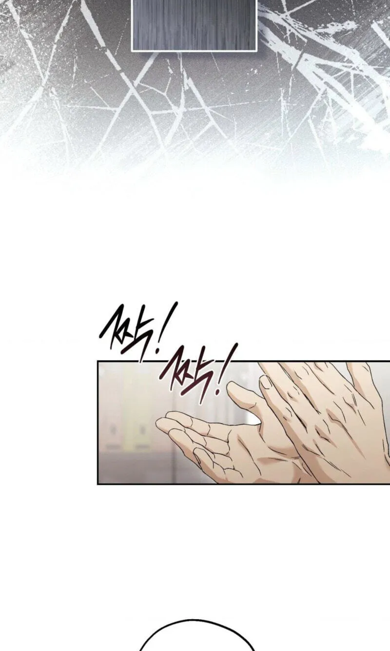 Read MBB chapter 26 image 51 on Lezhin