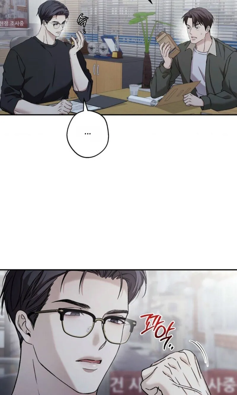 Read MBB chapter 26 image 61 on Lezhin