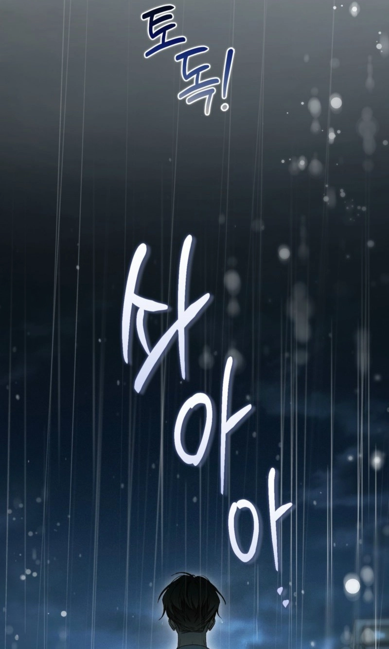 Read MBB chapter 28 image 47 on Lezhin