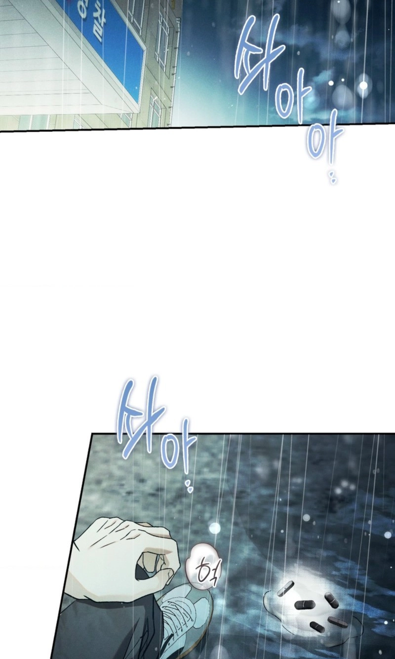 Read MBB chapter 28 image 72 on Lezhin