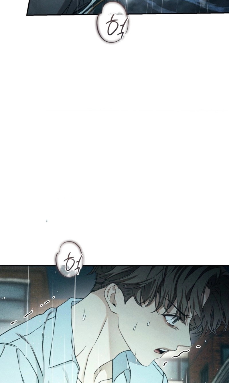 Read MBB chapter 28 image 73 on Lezhin