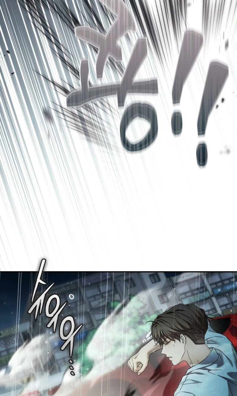 Read MBB chapter 29 image 76 on Lezhin