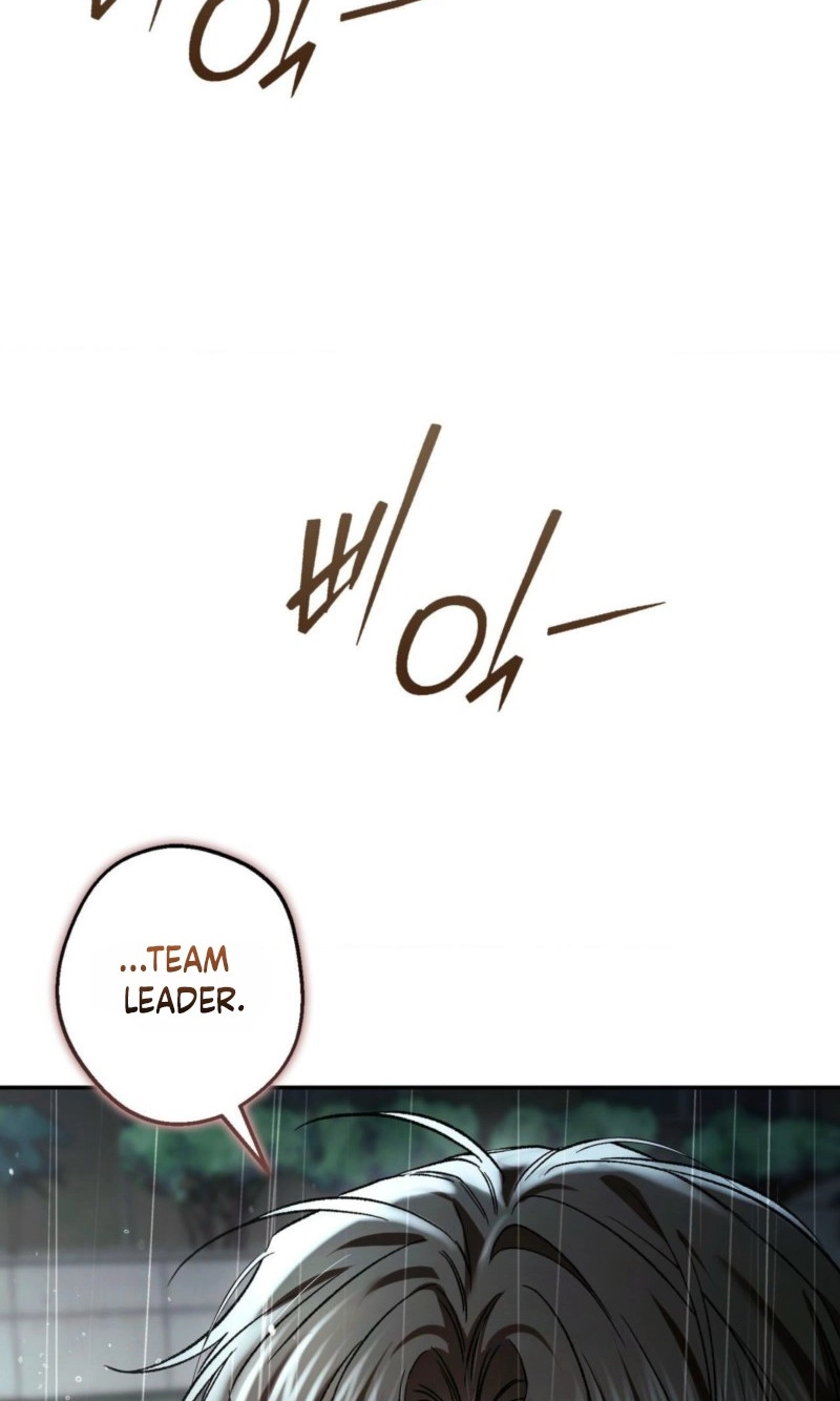 Read MBB chapter 29 image 82 on Lezhin