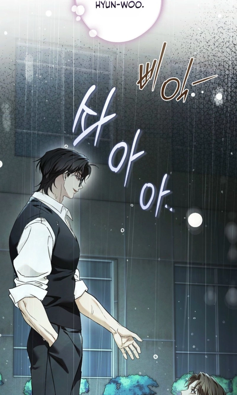 Read MBB chapter 29 image 85 on Lezhin