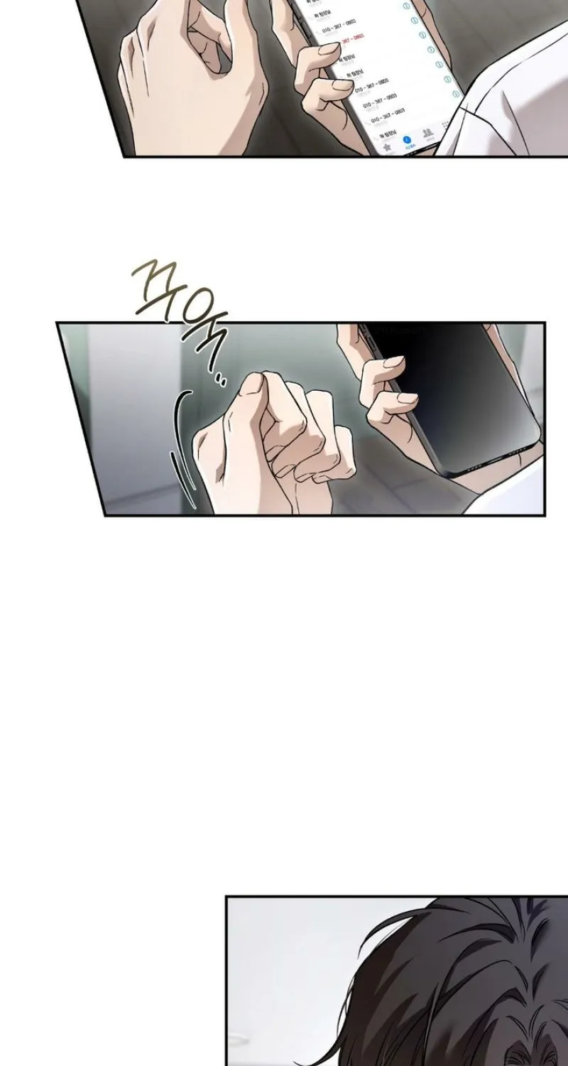 Read MBB chapter 3 image 14 on Lezhin
