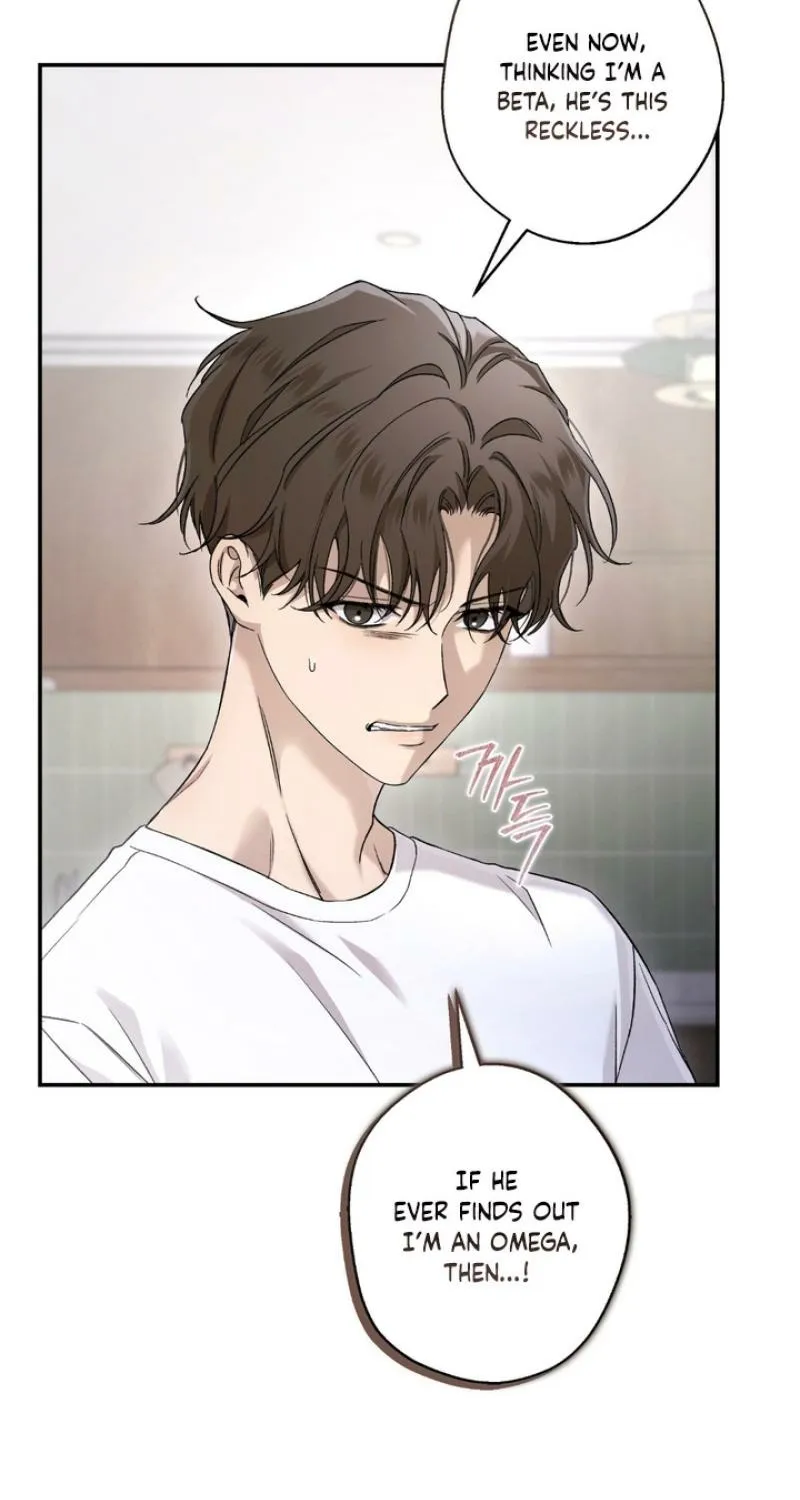 Read MBB chapter 3 image 17 on Lezhin