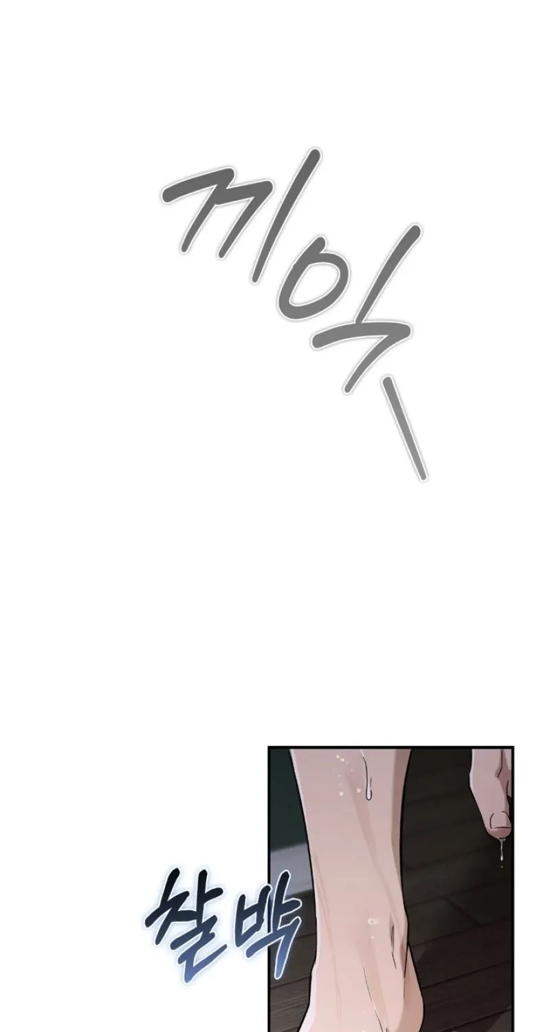 Read MBB chapter 3 image 35 on Lezhin