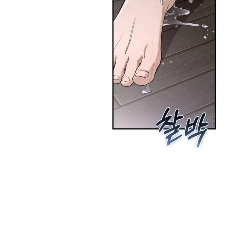 Read MBB chapter 3 image 36 on Lezhin