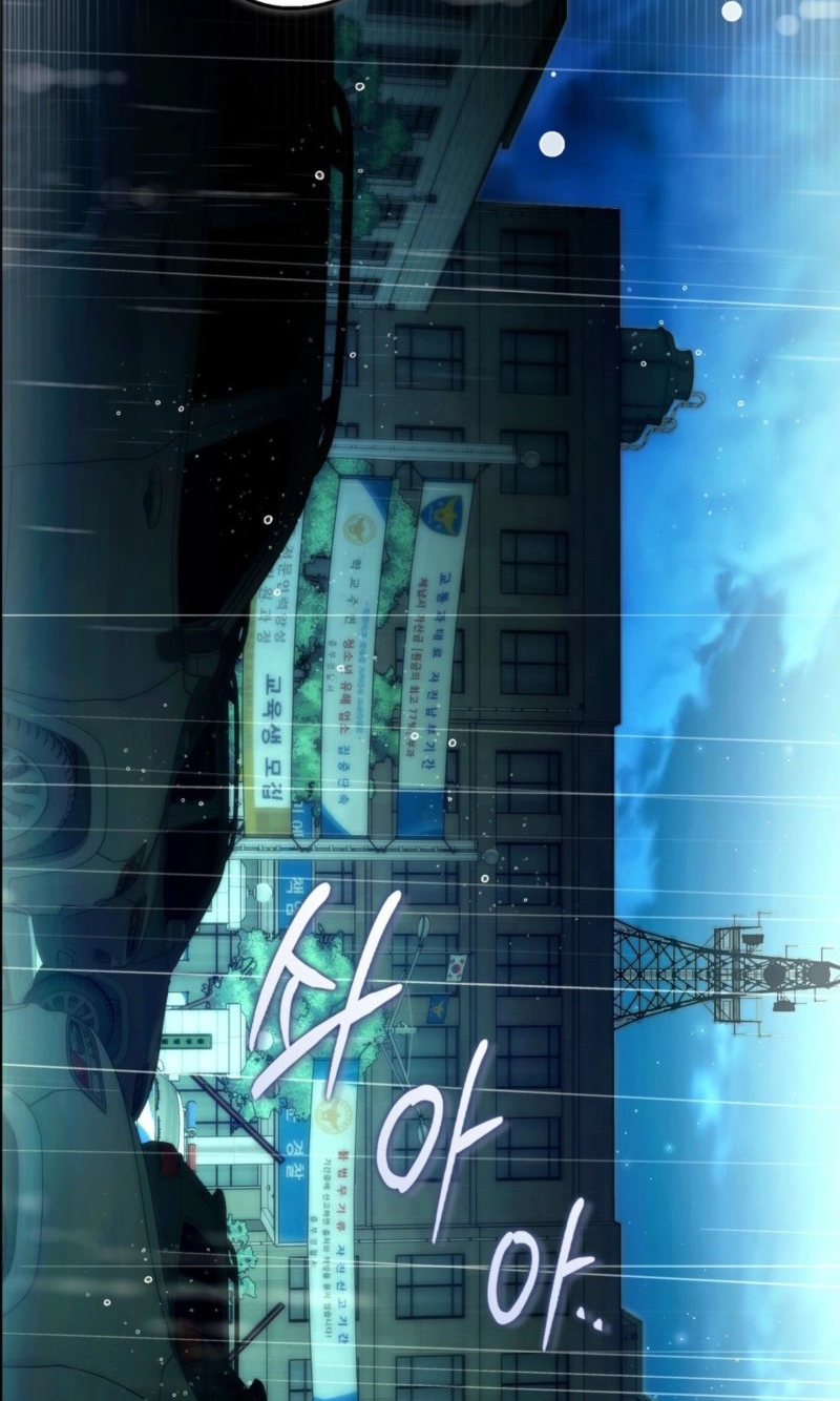 Read MBB chapter 30 image 13 on Lezhin