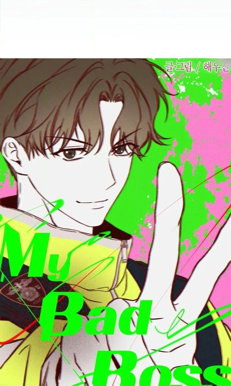 Read MBB chapter 30 image 19 on Lezhin