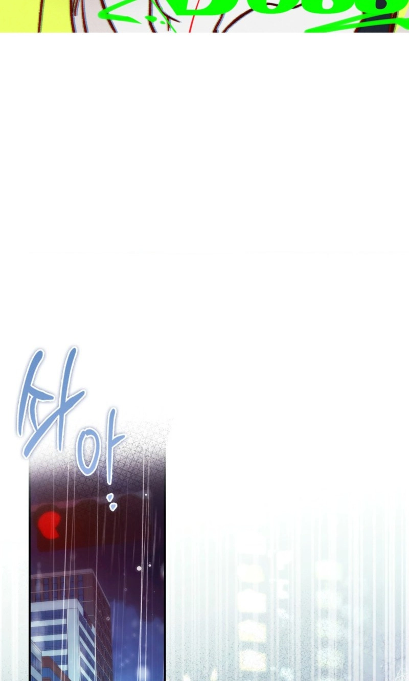 Read MBB chapter 30 image 20 on Lezhin
