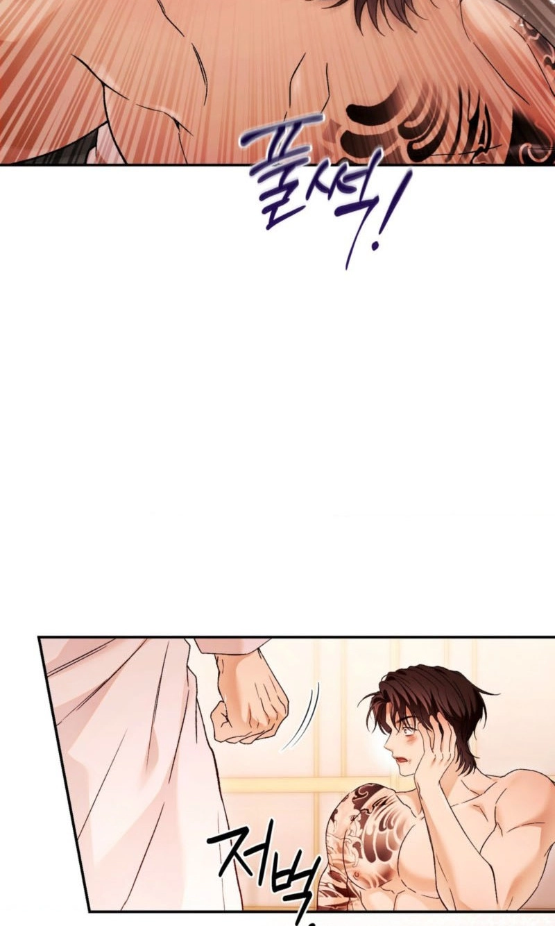 Read MBB chapter 31 image 10 on Lezhin